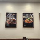 이을뼈맛집 이미지
