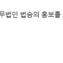 금오로23번길 22-49 이미지