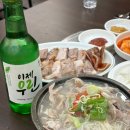 광천순대대덕점 | 대전 3대 순대국밥 로컬맛집 24시영업술집 오문창순대국밥