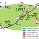 유전2리 이미지