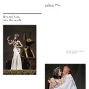 에이번컴퍼니 이미지