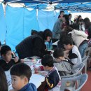 백운고등학교 이미지