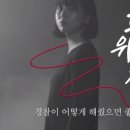 곡성-203 이미지