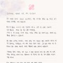 대화이엔씨 이미지