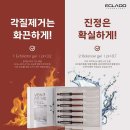 썬에스테틱 - 양산시 | 썬에스테틱