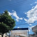밀알 무료직업소개소 | 굿윌스토어 구리점 기부하러 갔다가 오히려 득템하고 온 후기 (ft. 마크모크 샌들)