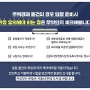 염곡말길 17-8 이미지