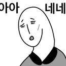 델러컷