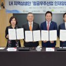 우주파크 이미지