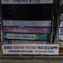 대종현수막 이미지