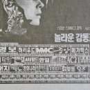 아이광고
