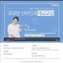 박소정산부인과 네이버블로그