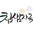 바바번커피