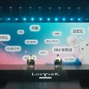 케이비젼구조 이미지