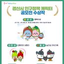 행복이네 이미지