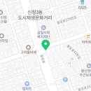 배스킨라빈스울산신정점 이미지