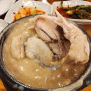 한본삼계탕 이미지