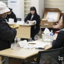 인천광역시 강화군 강화읍사무소 이미지