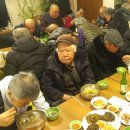 숭의4동 분회경로당 이미지