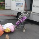 비산2리 이미지