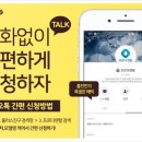 대박렌탈 네이버블로그