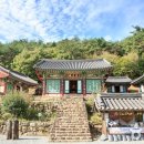 곡성 신기 이미지
