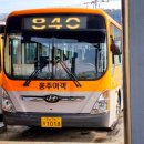 소암농장 이미지