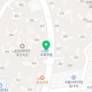 골든래미안(365-5757)공인중개사 이미지