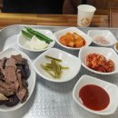 무등산떡집 - 동구 제봉로178번길 11 | 무등산떡집