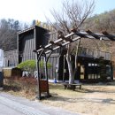 경기도 포천글램핑 제대로 힐링한 미호글램핑장 후기
