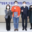 드림보습학원 - 부천시 원미구 장말로 299 | 드림보습학원