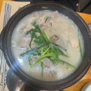 수북순대&머릿고기 이미지
