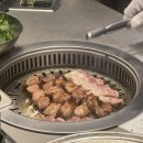 호수공원11로 | 🥩 서산 호수공원, 숙성 한돈맛집 《돈필살》