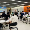 기영이숯불두마리치킨 이미지