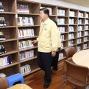 목화마을공립작은도서관 이미지