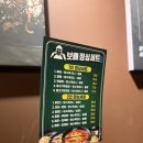 보배4길 이미지