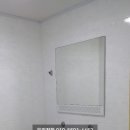 오빈공인중개사사무소 이미지