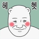 동탄방탈출 추천 "시그널헌터 동탄점" 후기