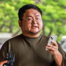 서울구치소 | 쯔양 협박 구제역 이준희 근황 구치소 수감중 돌연 유튜브 방송 은퇴 선언