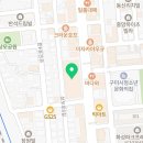 정수1공인중개사사무소 이미지