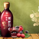 보해마트 이미지