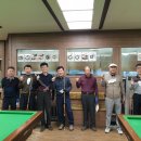 팔용당구장 이미지