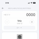 포커스하이 이미지