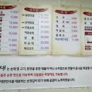 풍년