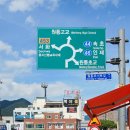 원통1공원 이미지