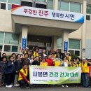 사봉면-7 이미지