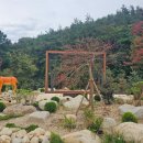 기찬자연휴양림 이미지