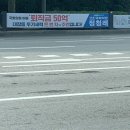 눈에띠네 이미지