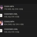 보컬녹음 홍대녹음실 스노우핑거스튜디오 재방문 후기 (나만의 음원 만들기 패키지)