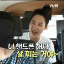 위드미짐 이미지